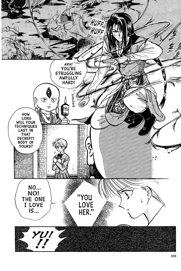 Fushigi Yuugi Chapter 64 image 18_optimized